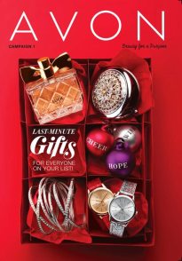 avon-campaign-1-2017-brochure-online