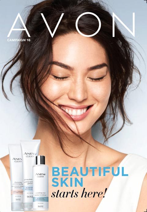 Avon-Campaign-16-2017
